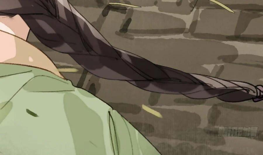 Mối Quan Hệ Không Hoàn Hảo 41 trang 19