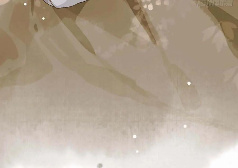 Mối Quan Hệ Không Hoàn Hảo 41 trang 2