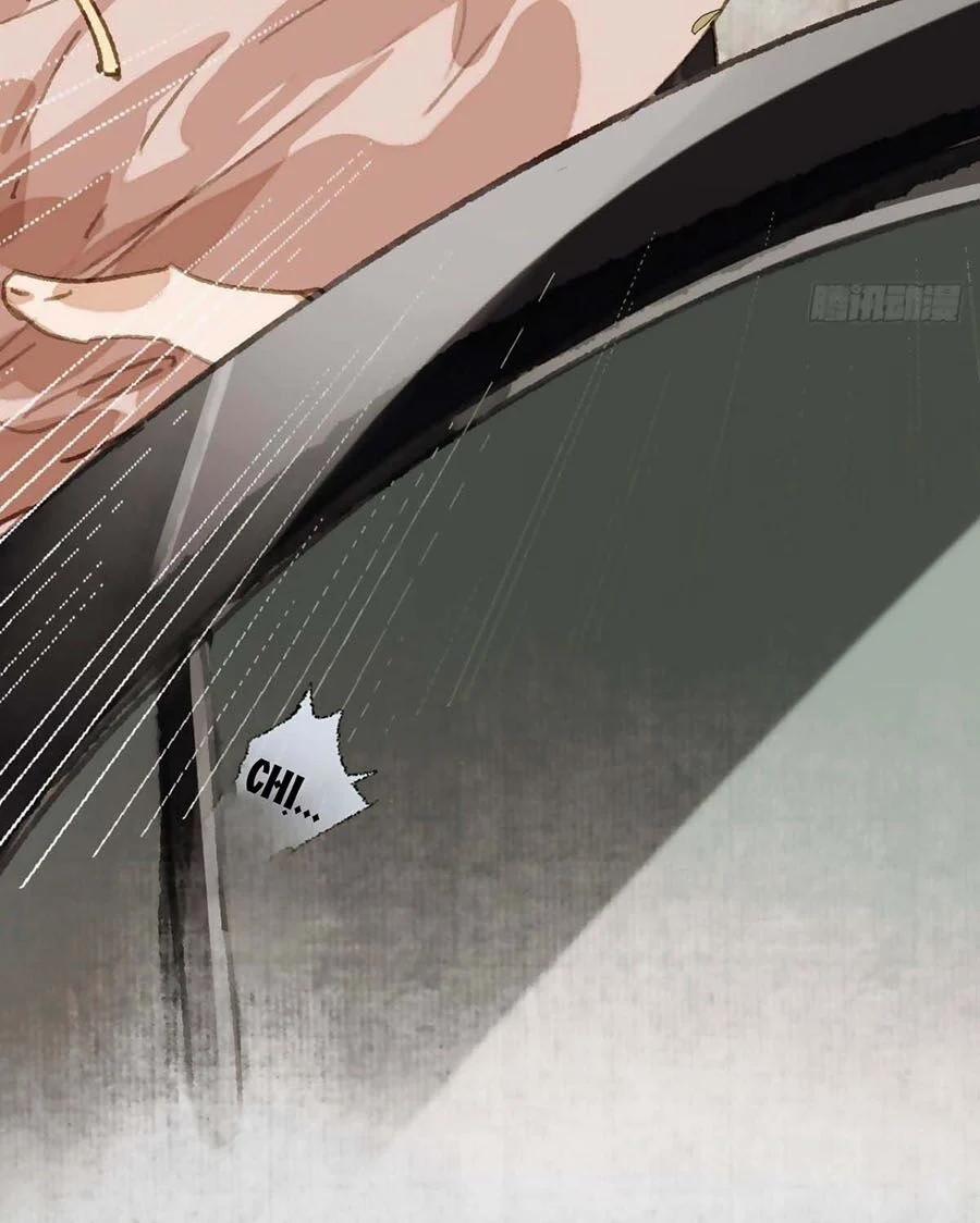 Mối Quan Hệ Không Hoàn Hảo 41 trang 22