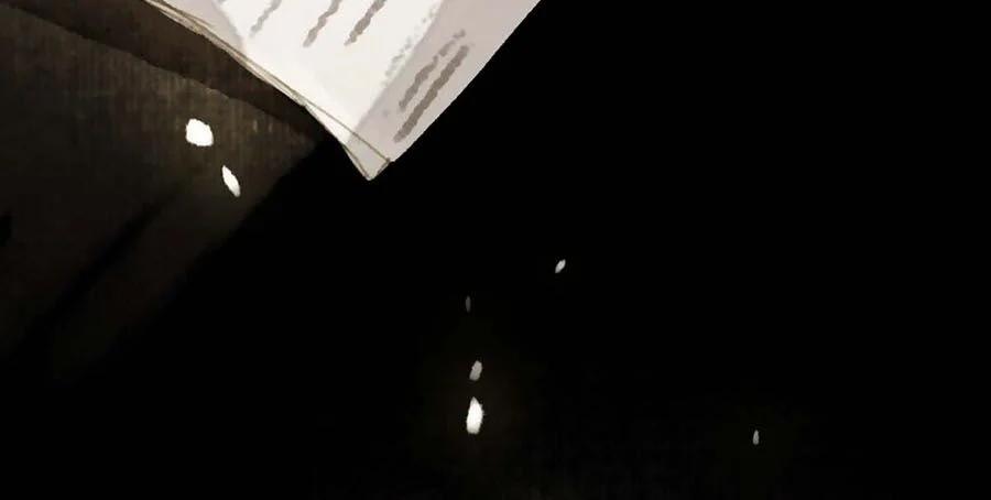 Mối Quan Hệ Không Hoàn Hảo 41 trang 31