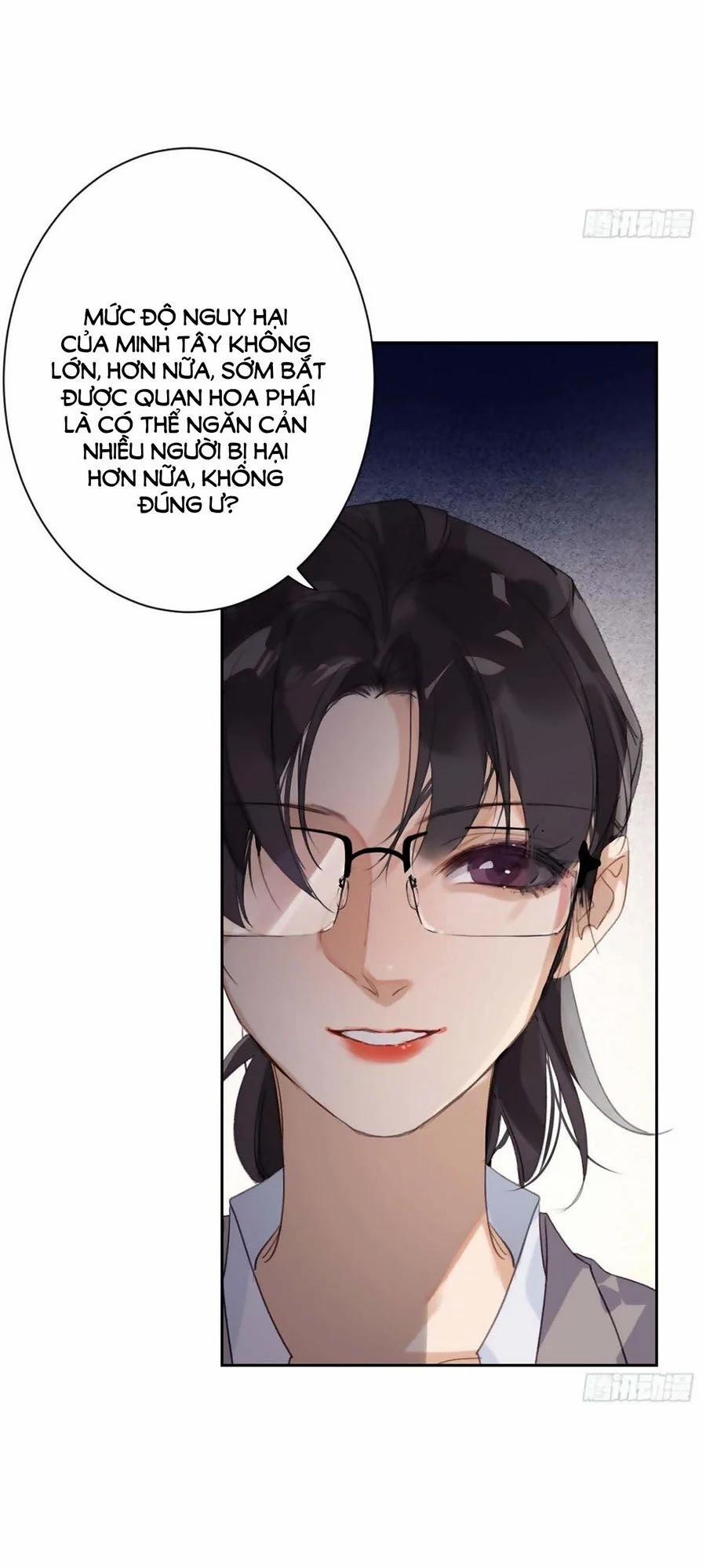 Mối Quan Hệ Không Hoàn Hảo 42 trang 25