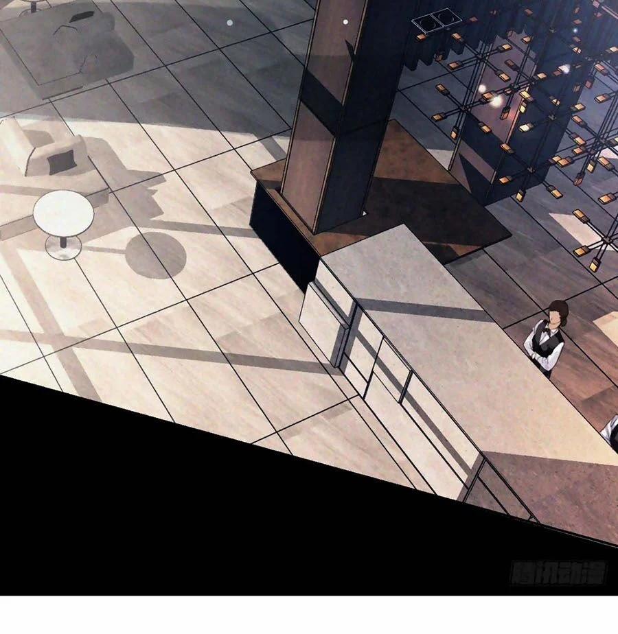 Mối Quan Hệ Không Hoàn Hảo 42 trang 34