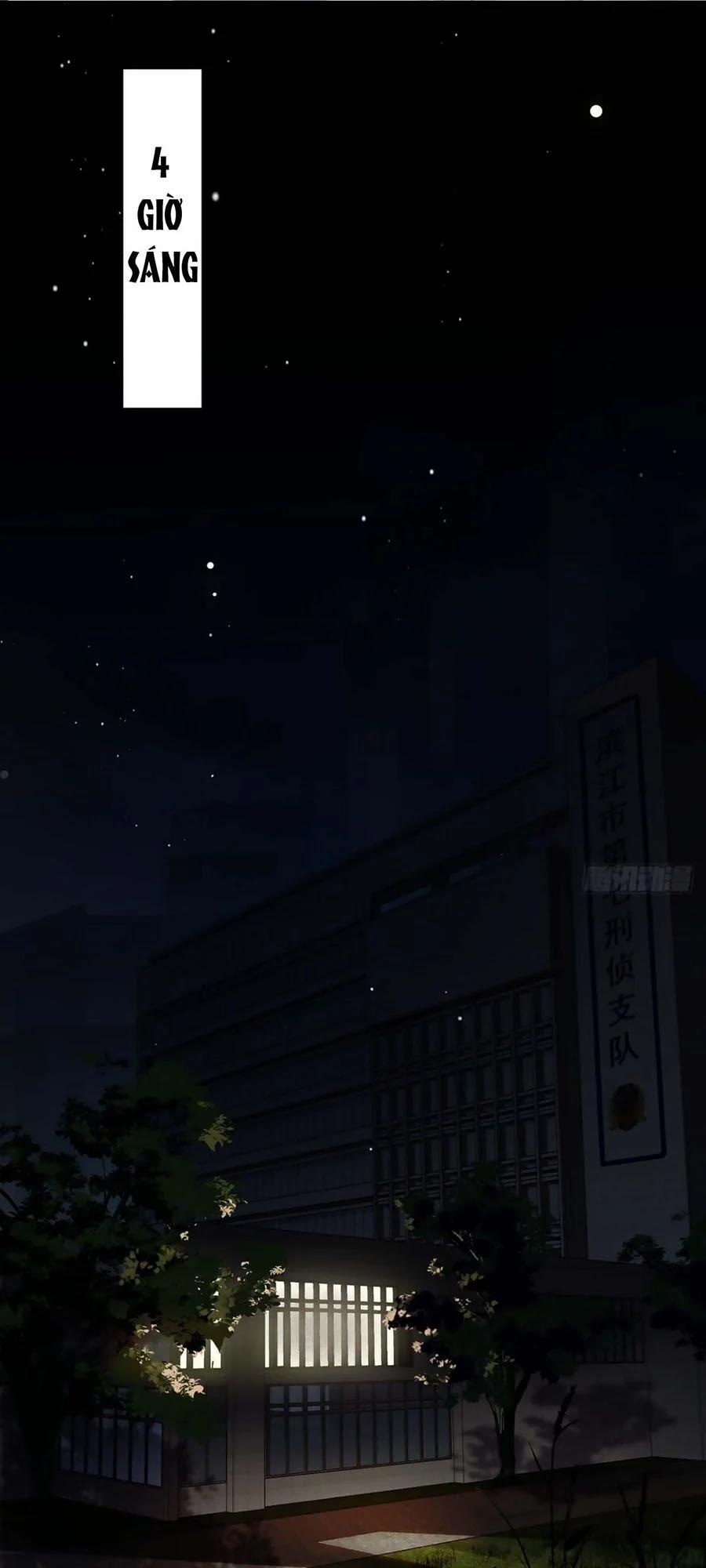 Mối Quan Hệ Không Hoàn Hảo 43 trang 0