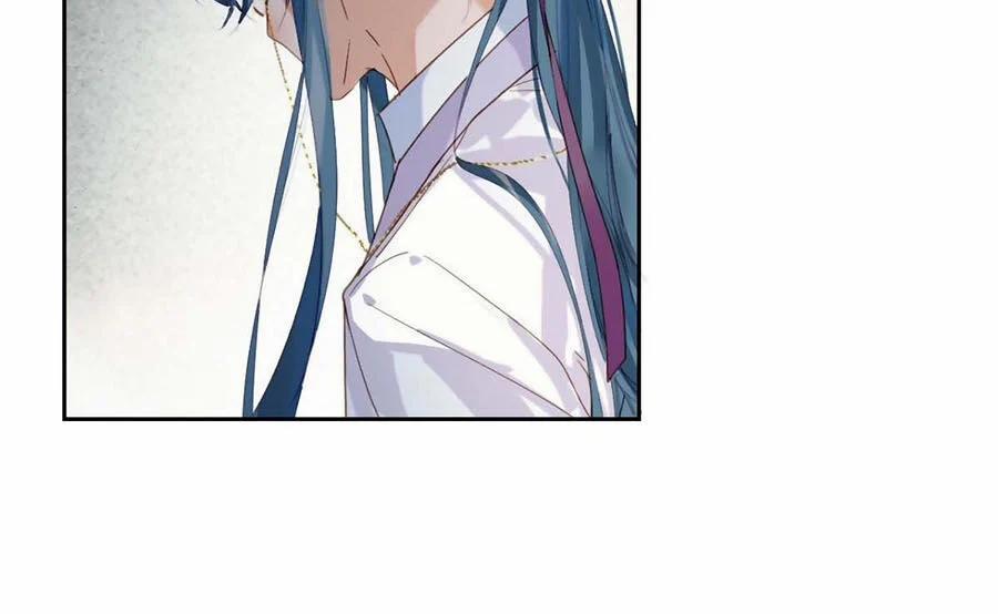 Mối Quan Hệ Không Hoàn Hảo 43 trang 42