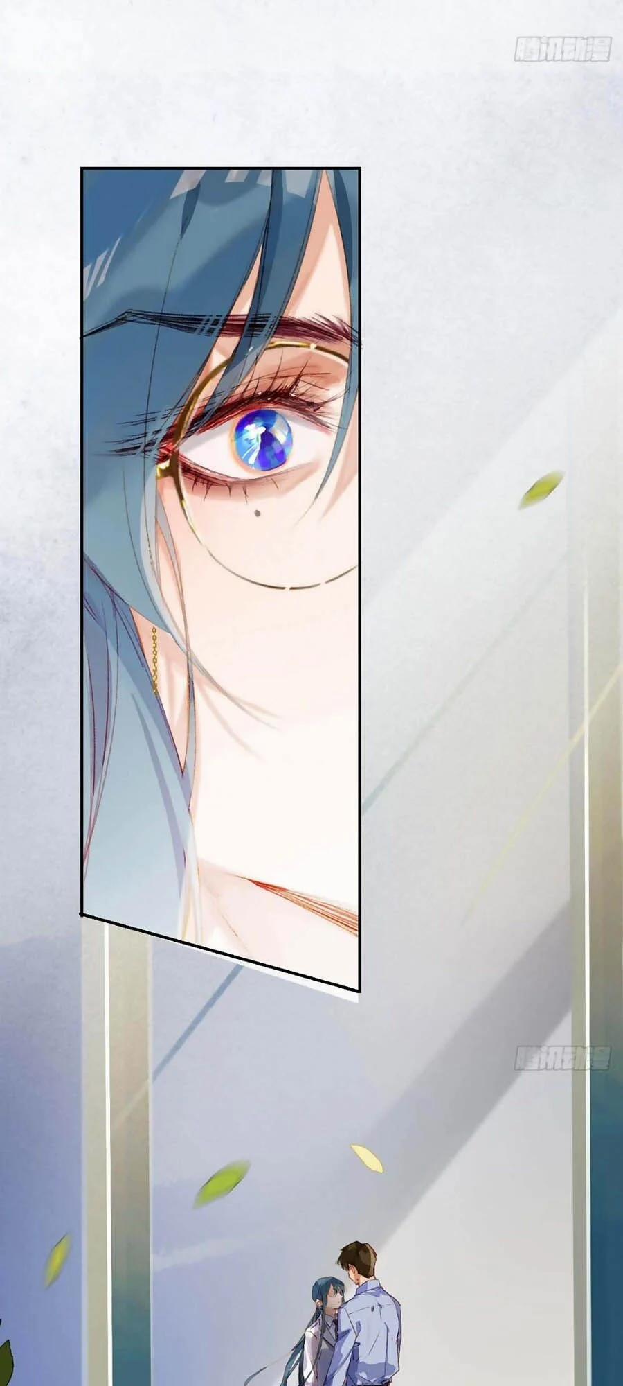 Mối Quan Hệ Không Hoàn Hảo 44 trang 33