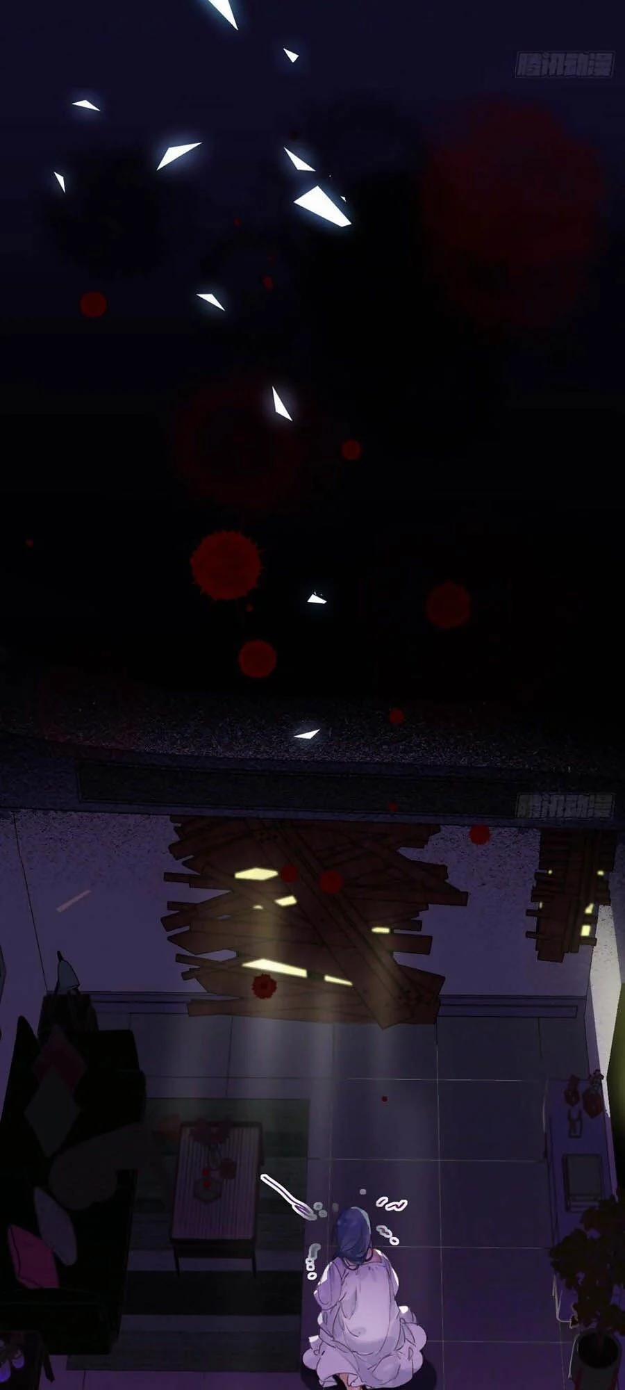 Mối Quan Hệ Không Hoàn Hảo 46 trang 13