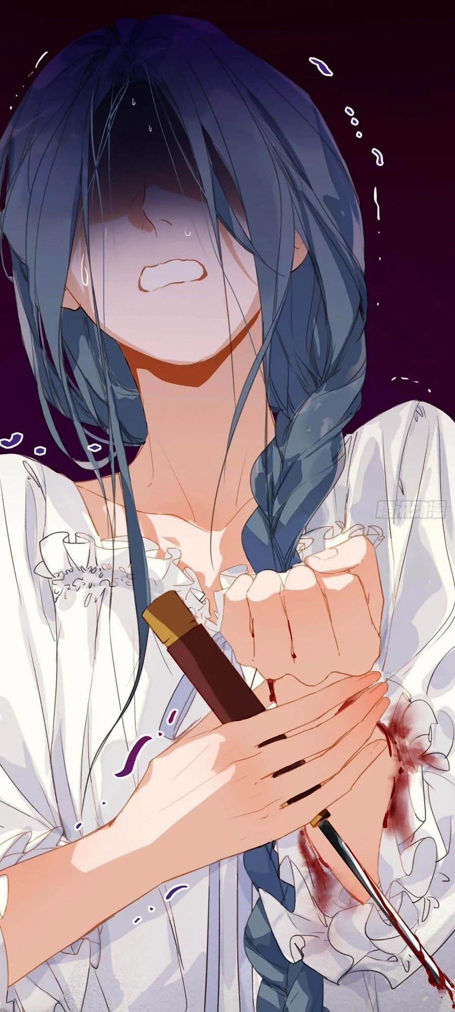 Mối Quan Hệ Không Hoàn Hảo 46 trang 21