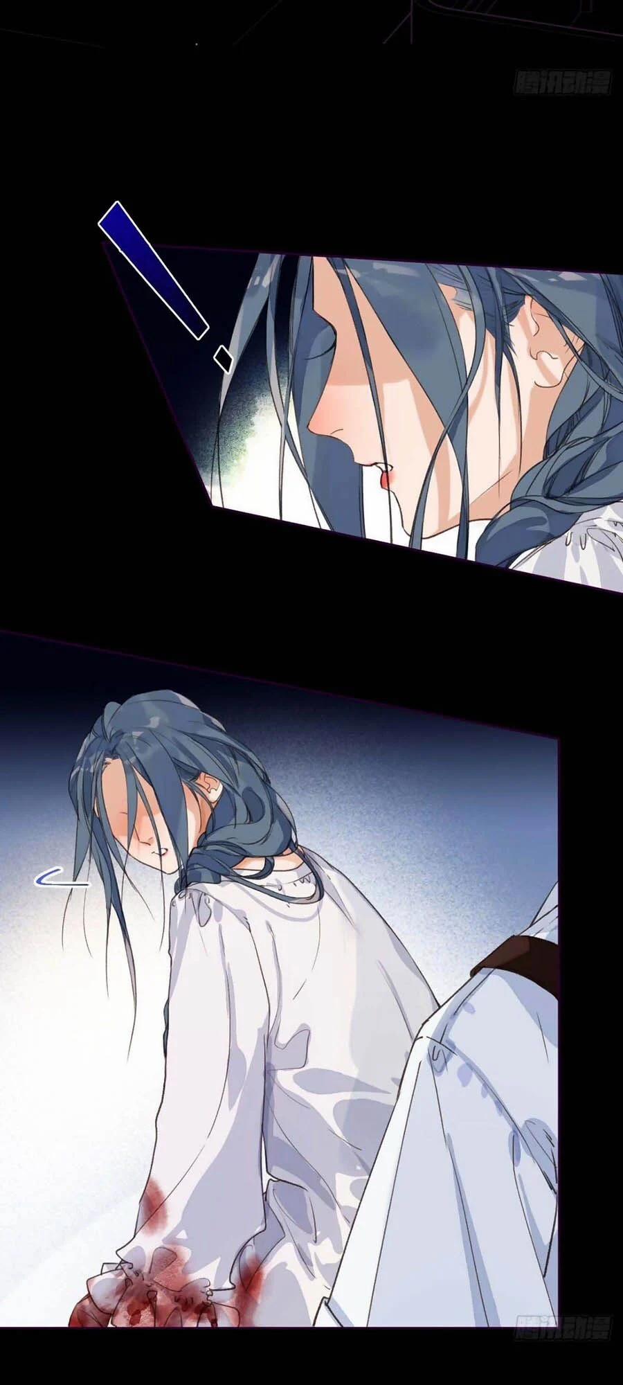 Mối Quan Hệ Không Hoàn Hảo 46 trang 24