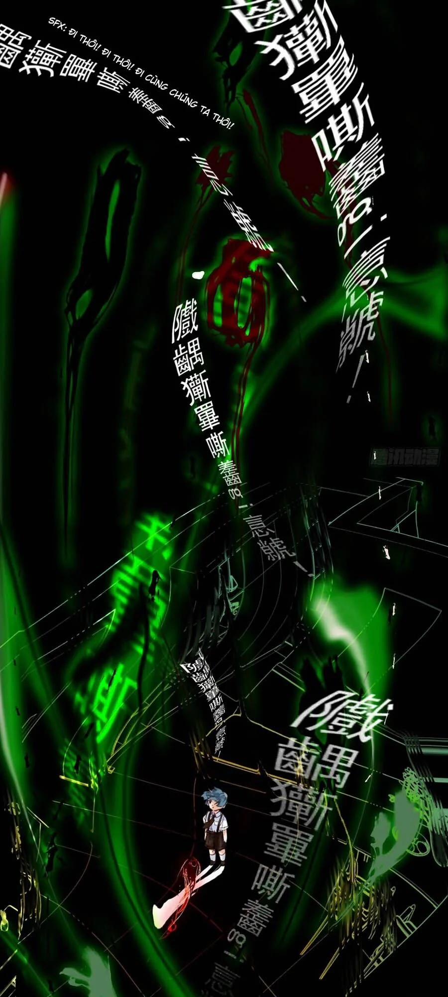 Mối Quan Hệ Không Hoàn Hảo 46 trang 31