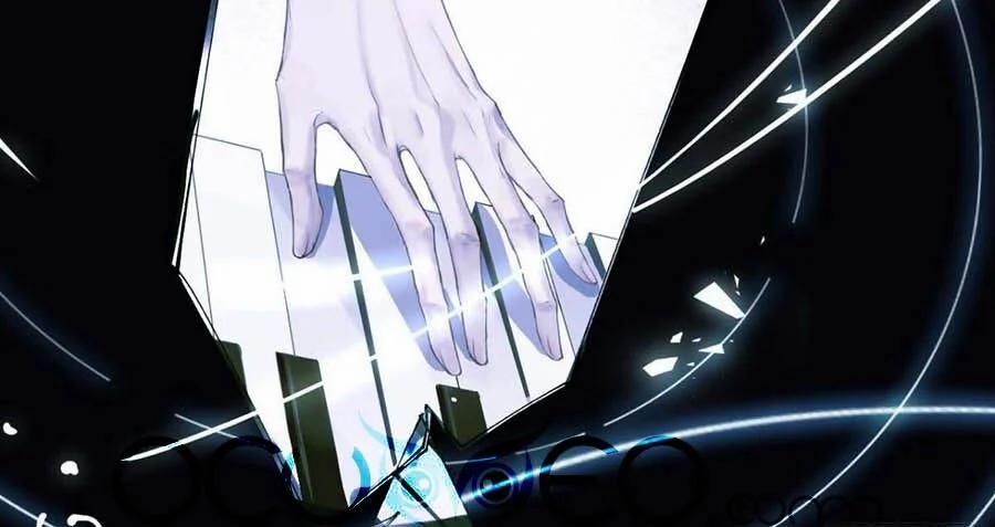 Mối Quan Hệ Không Hoàn Hảo 46 trang 6