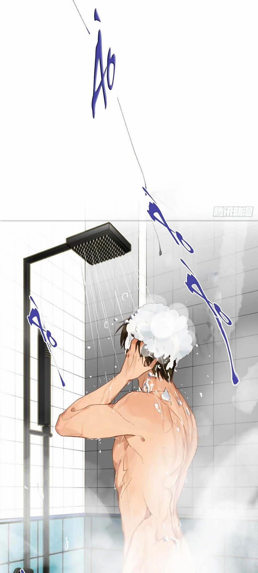 Mối Quan Hệ Không Hoàn Hảo 47 trang 15