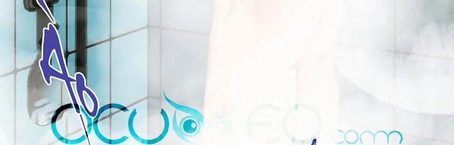 Mối Quan Hệ Không Hoàn Hảo 47 trang 16