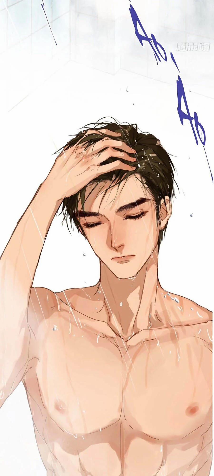 Mối Quan Hệ Không Hoàn Hảo 47 trang 17