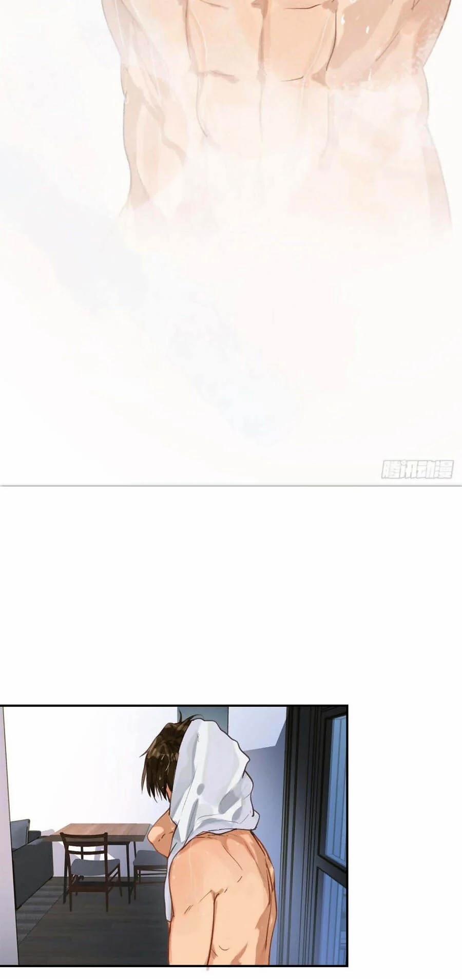 Mối Quan Hệ Không Hoàn Hảo 47 trang 18