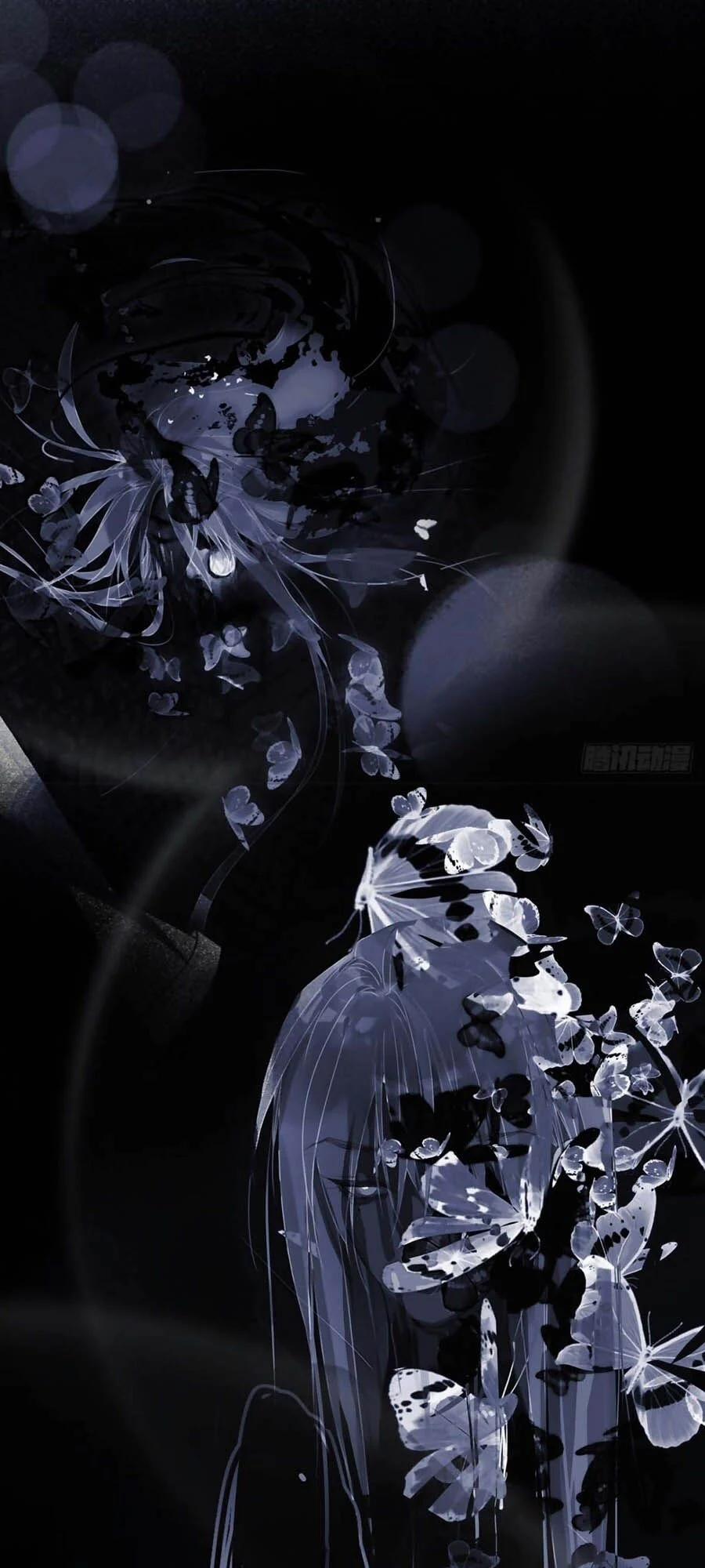 Mối Quan Hệ Không Hoàn Hảo 47 trang 4