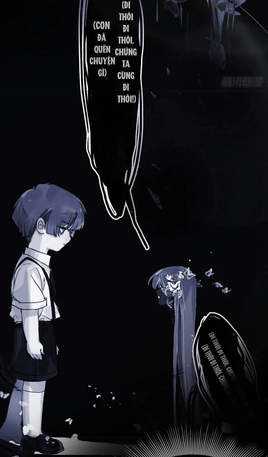 Mối Quan Hệ Không Hoàn Hảo 47 trang 5