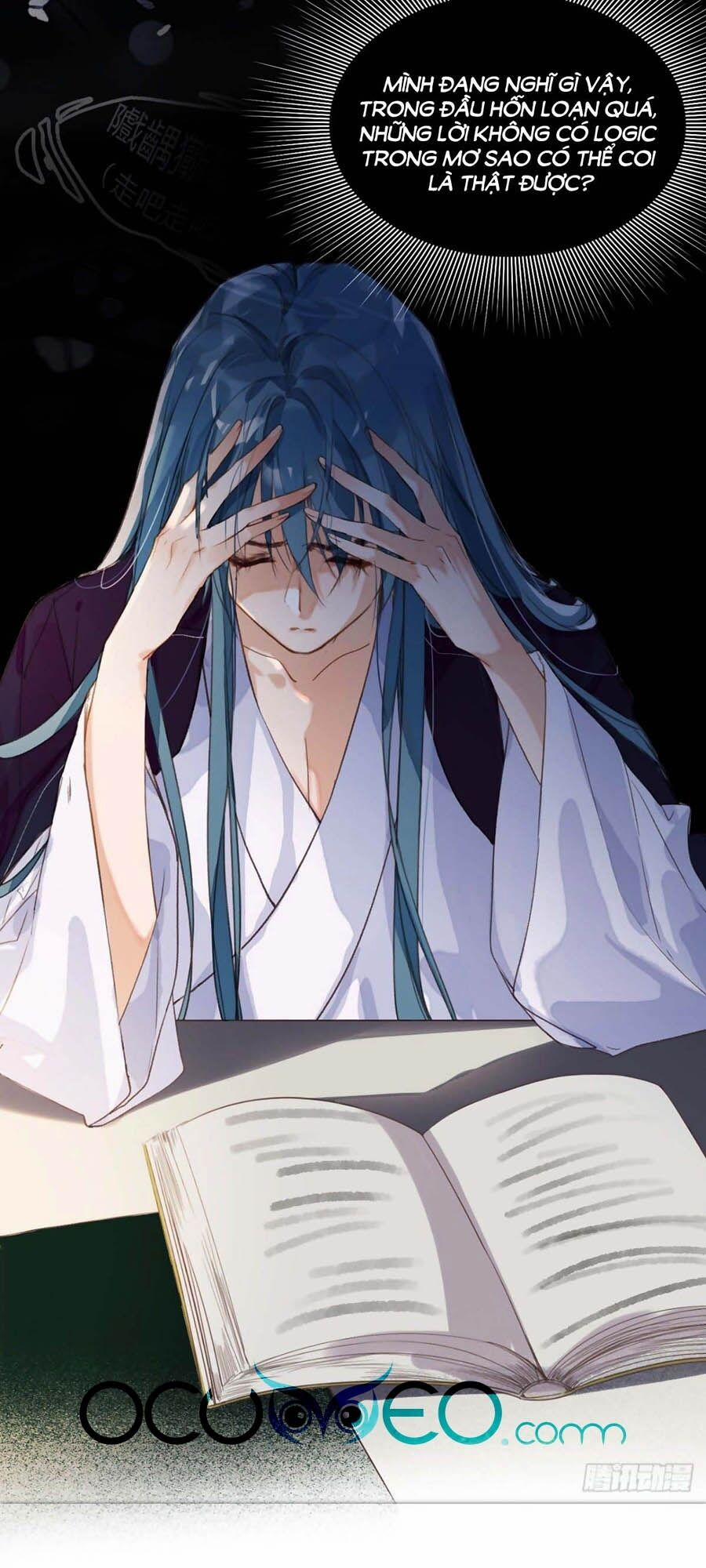 Mối Quan Hệ Không Hoàn Hảo 47 trang 6