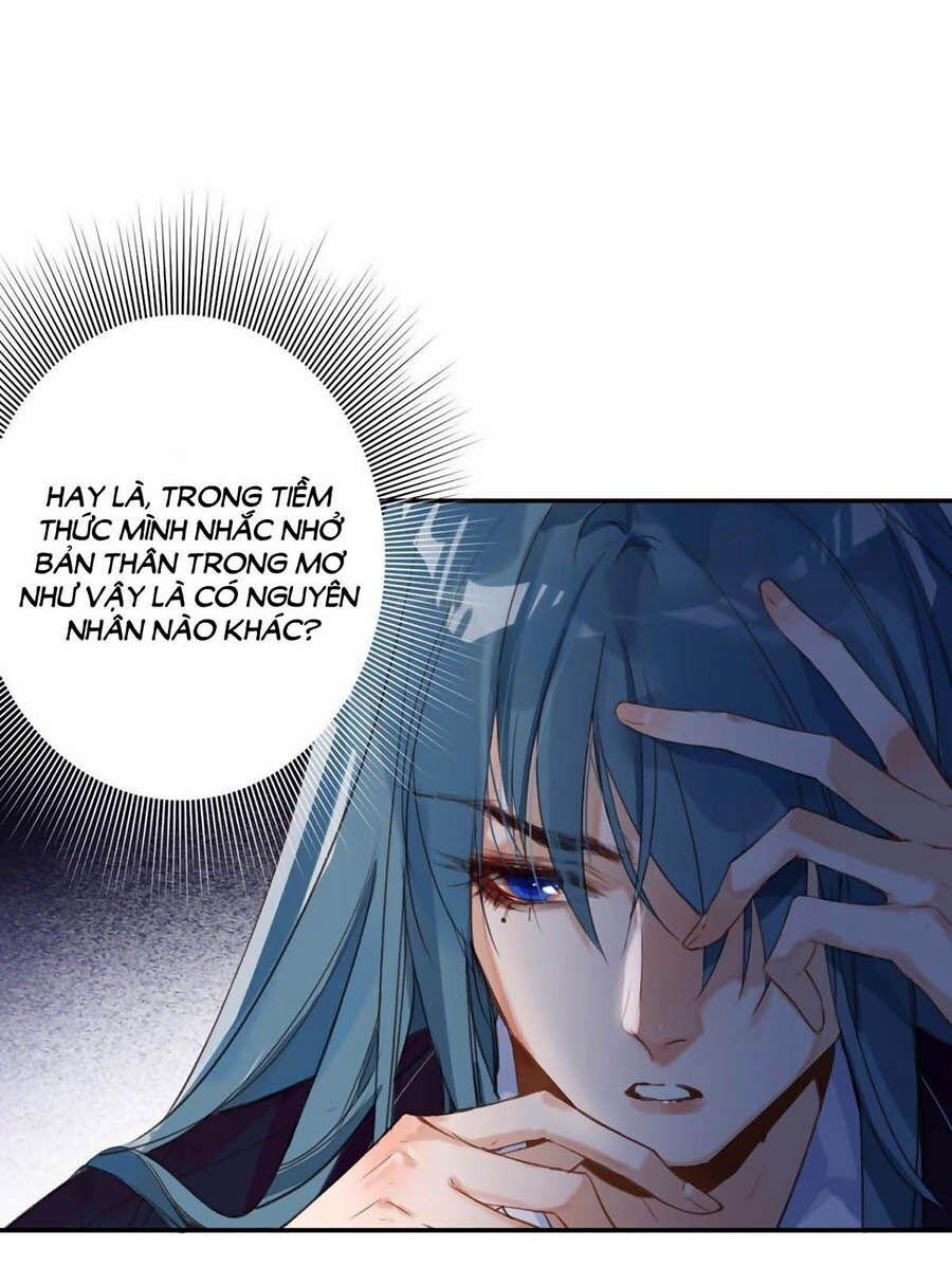 Mối Quan Hệ Không Hoàn Hảo 47 trang 7