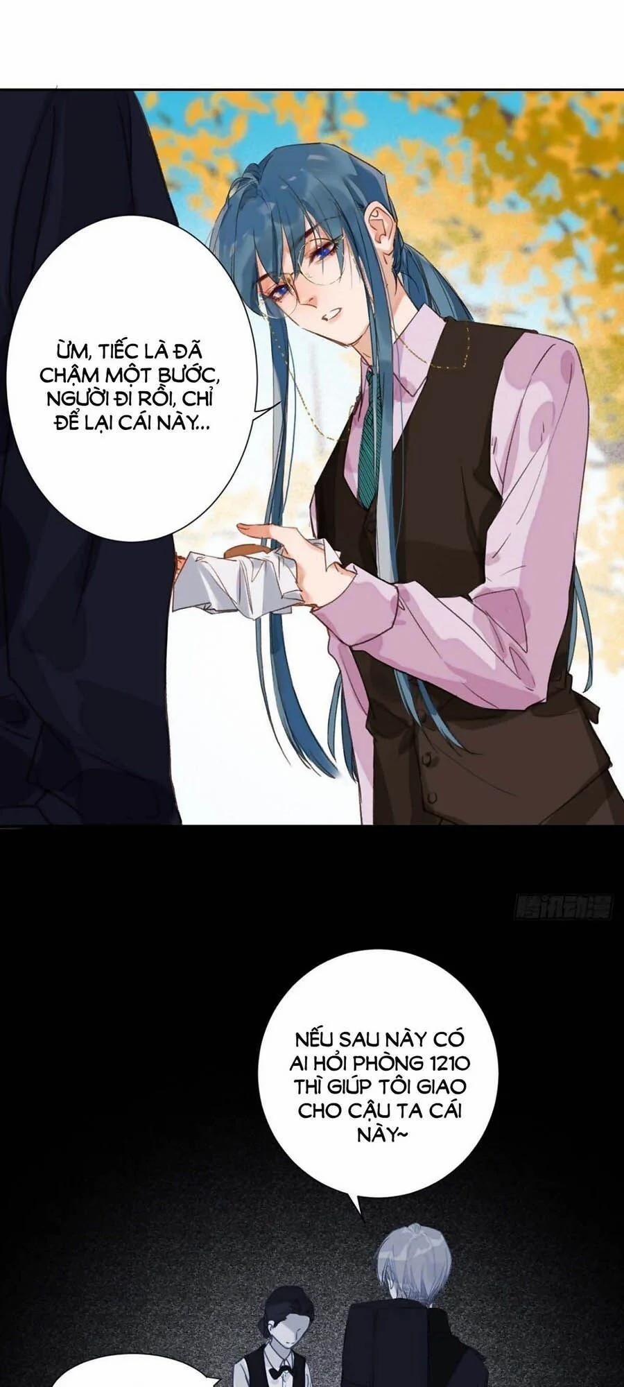 Mối Quan Hệ Không Hoàn Hảo 48 trang 17