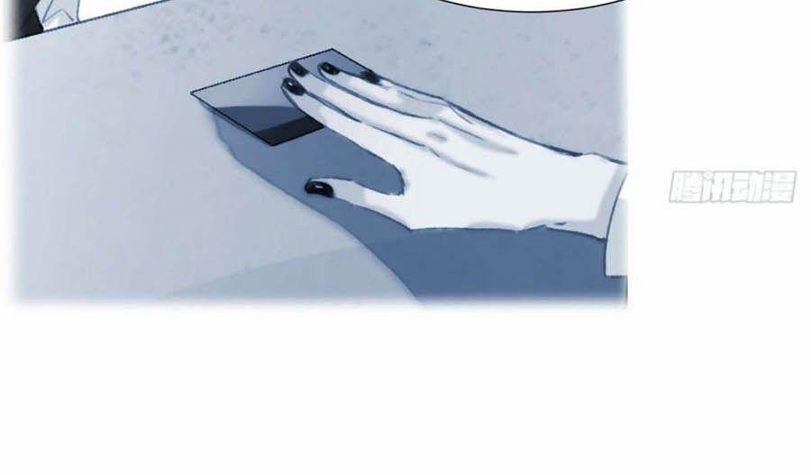 Mối Quan Hệ Không Hoàn Hảo 48 trang 21