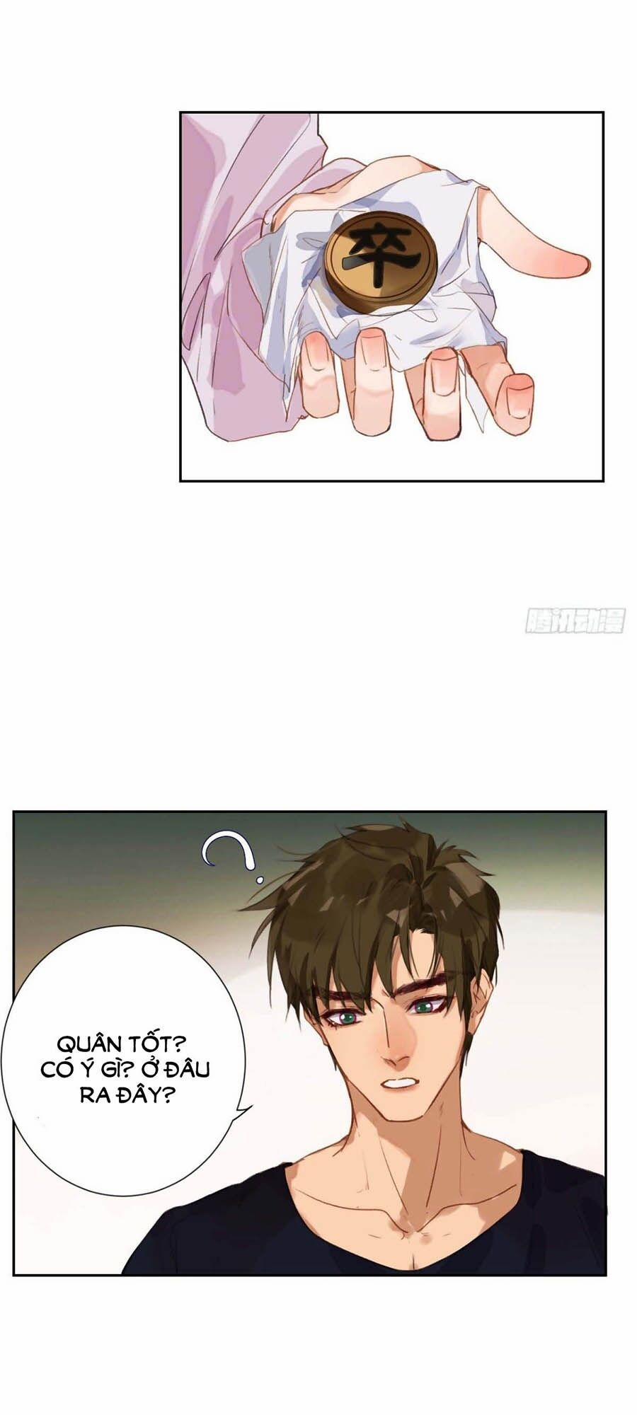 Mối Quan Hệ Không Hoàn Hảo 48 trang 7