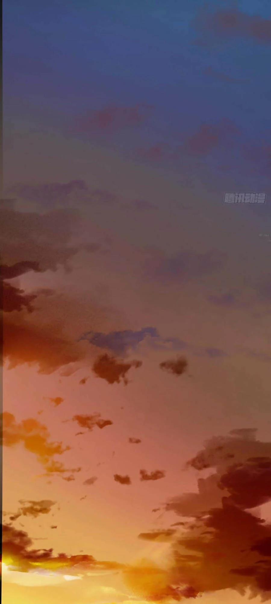 Mối Quan Hệ Không Hoàn Hảo 49 trang 23