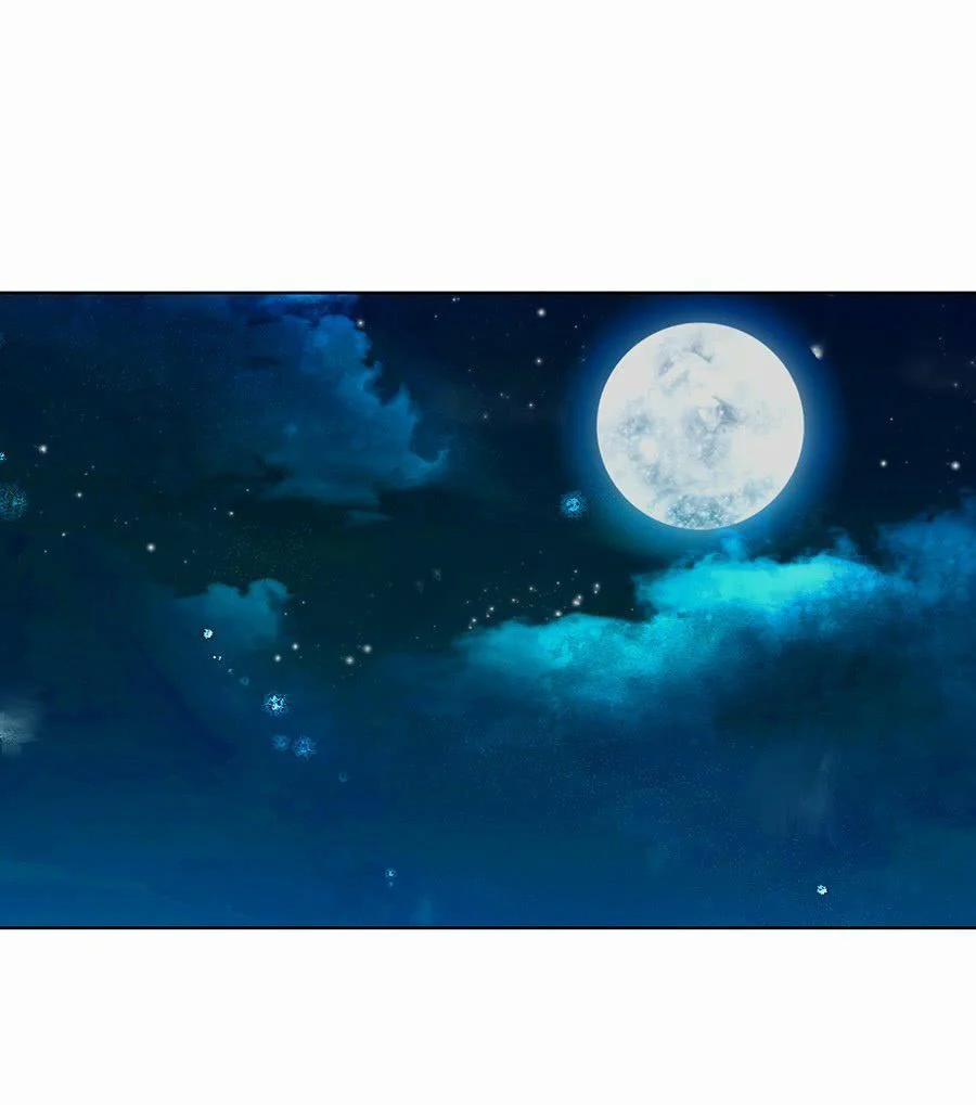 Mối Quan Hệ Không Hoàn Hảo 5 trang 3