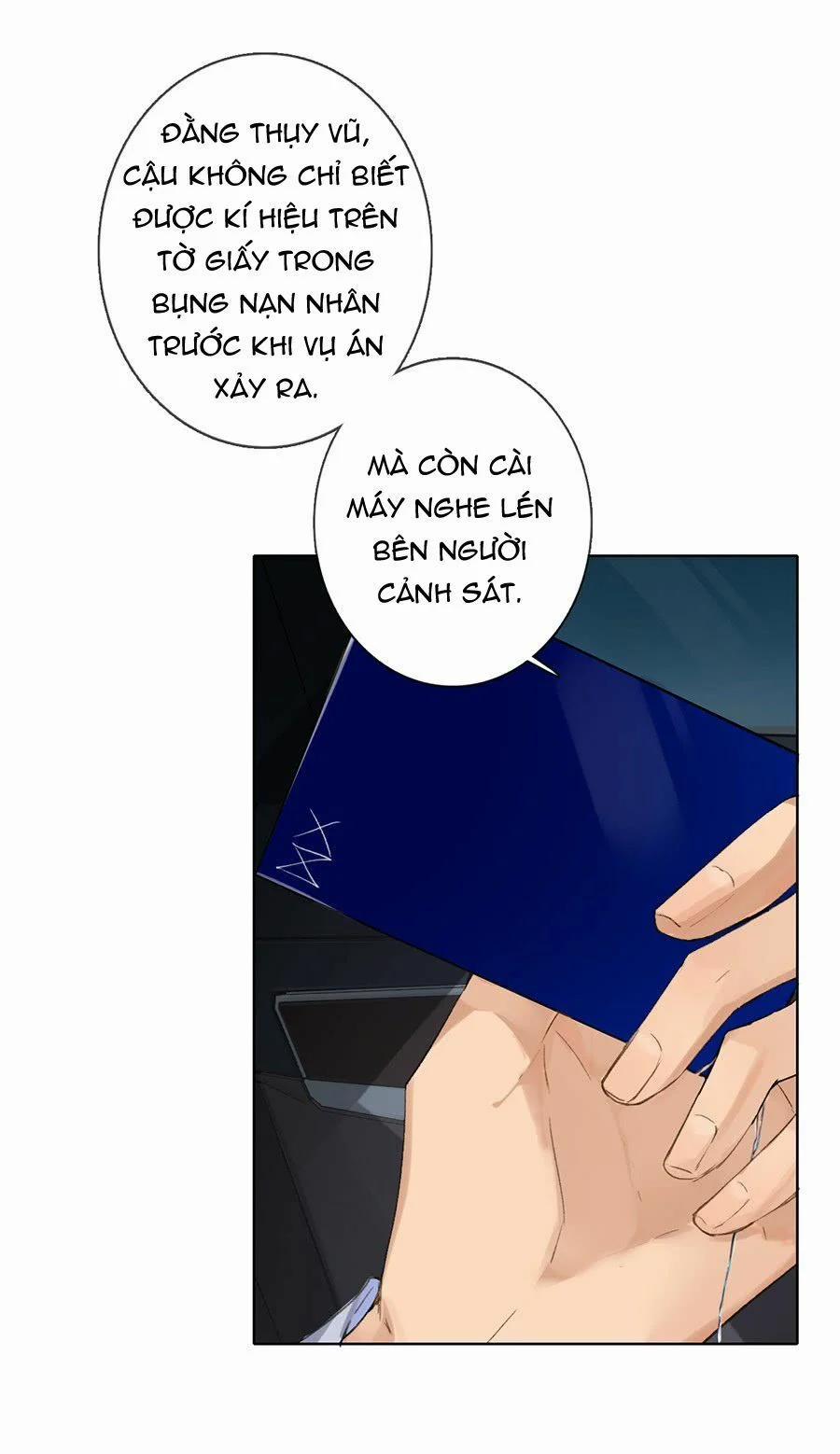 Mối Quan Hệ Không Hoàn Hảo 5 trang 7