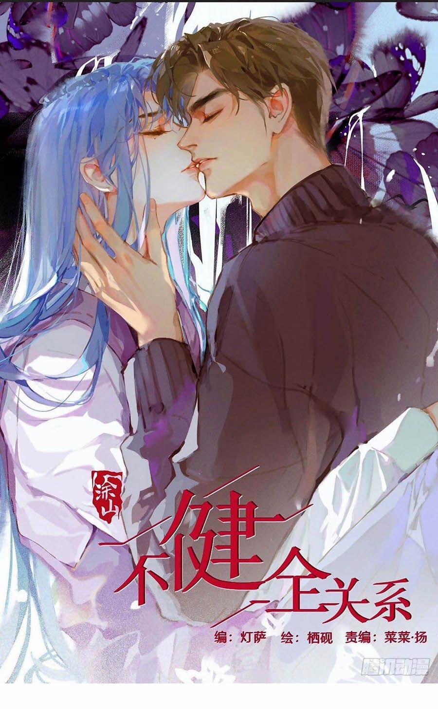 Mối Quan Hệ Không Hoàn Hảo 50 trang 0