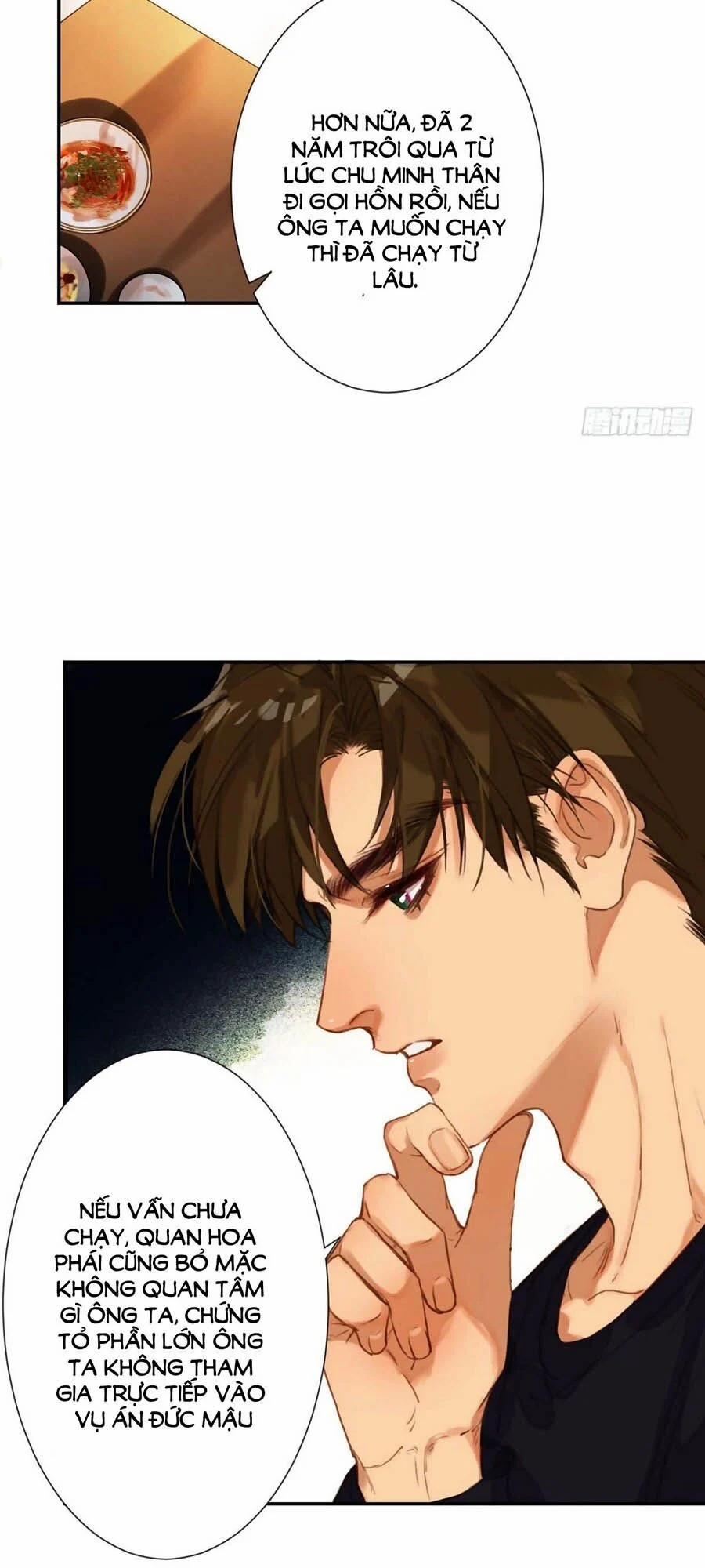 Mối Quan Hệ Không Hoàn Hảo 50 trang 28