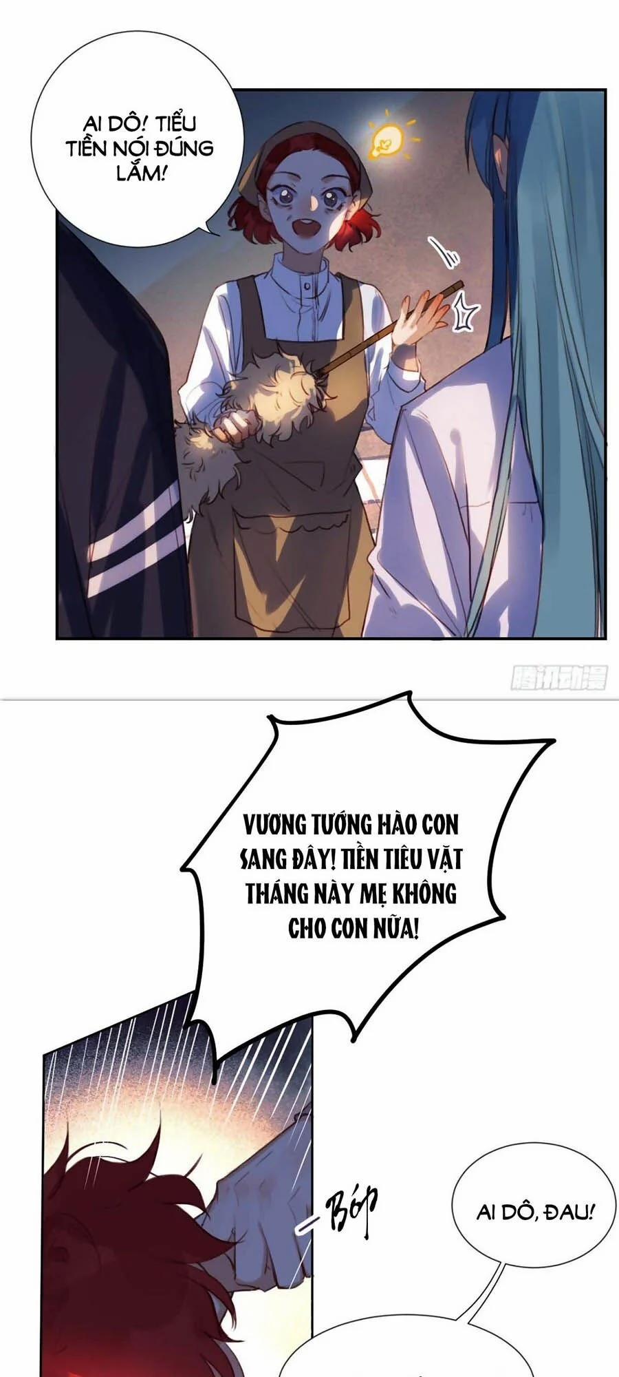 Mối Quan Hệ Không Hoàn Hảo 51 trang 17