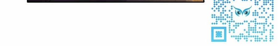 Mối Quan Hệ Không Hoàn Hảo 54 trang 31