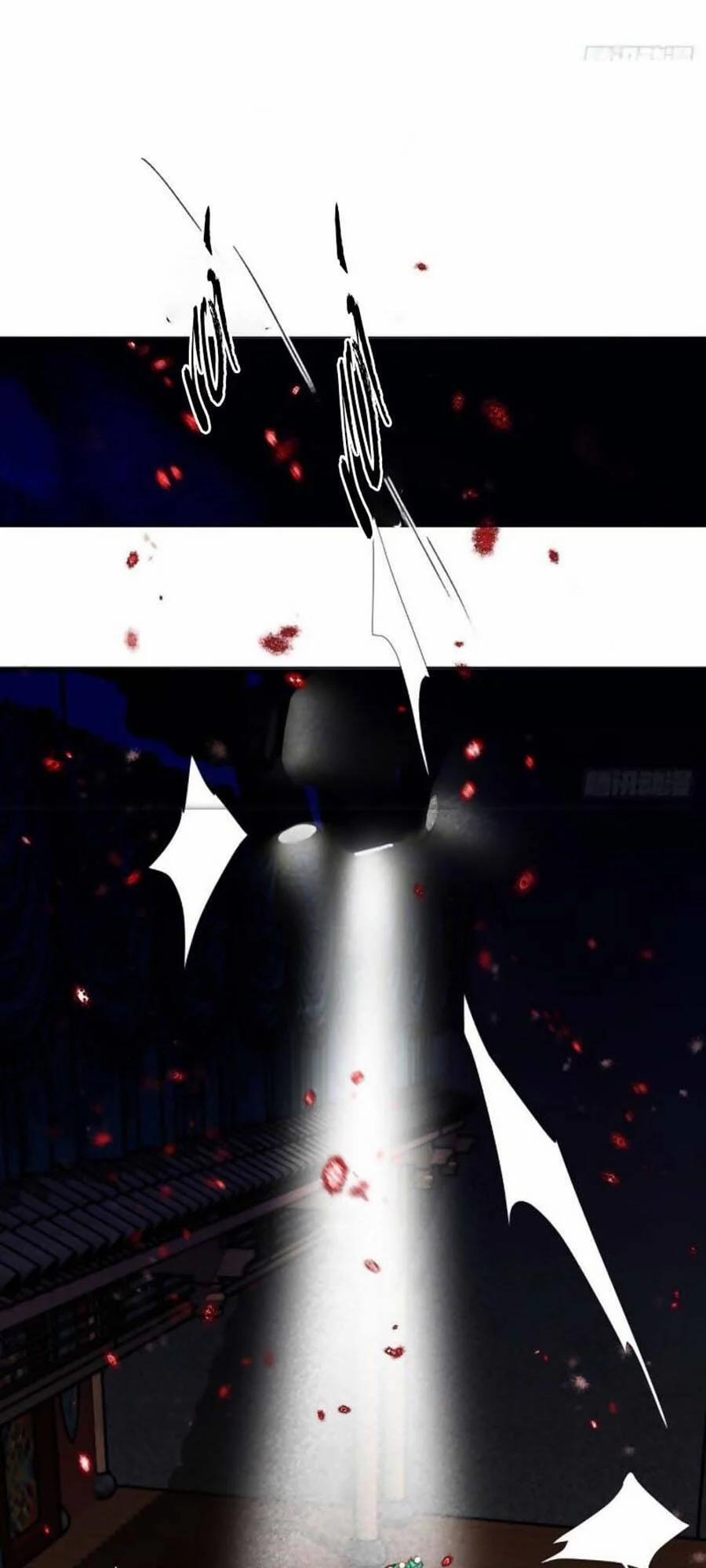 Mối Quan Hệ Không Hoàn Hảo 56 trang 12