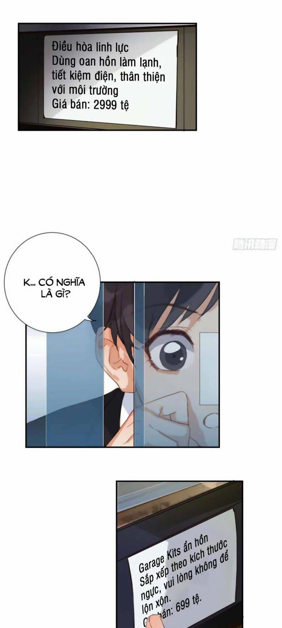 Mối Quan Hệ Không Hoàn Hảo 58 trang 14