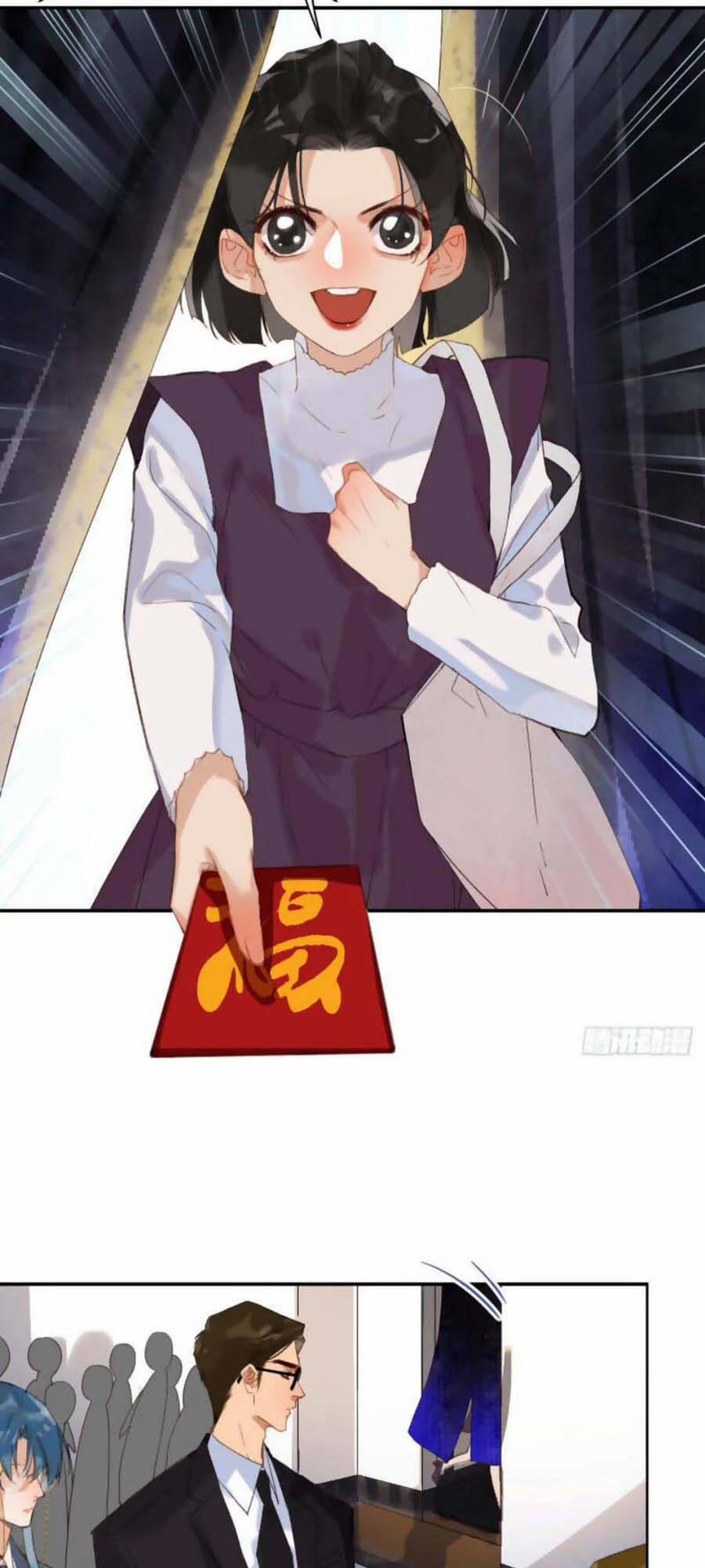 Mối Quan Hệ Không Hoàn Hảo 58 trang 2