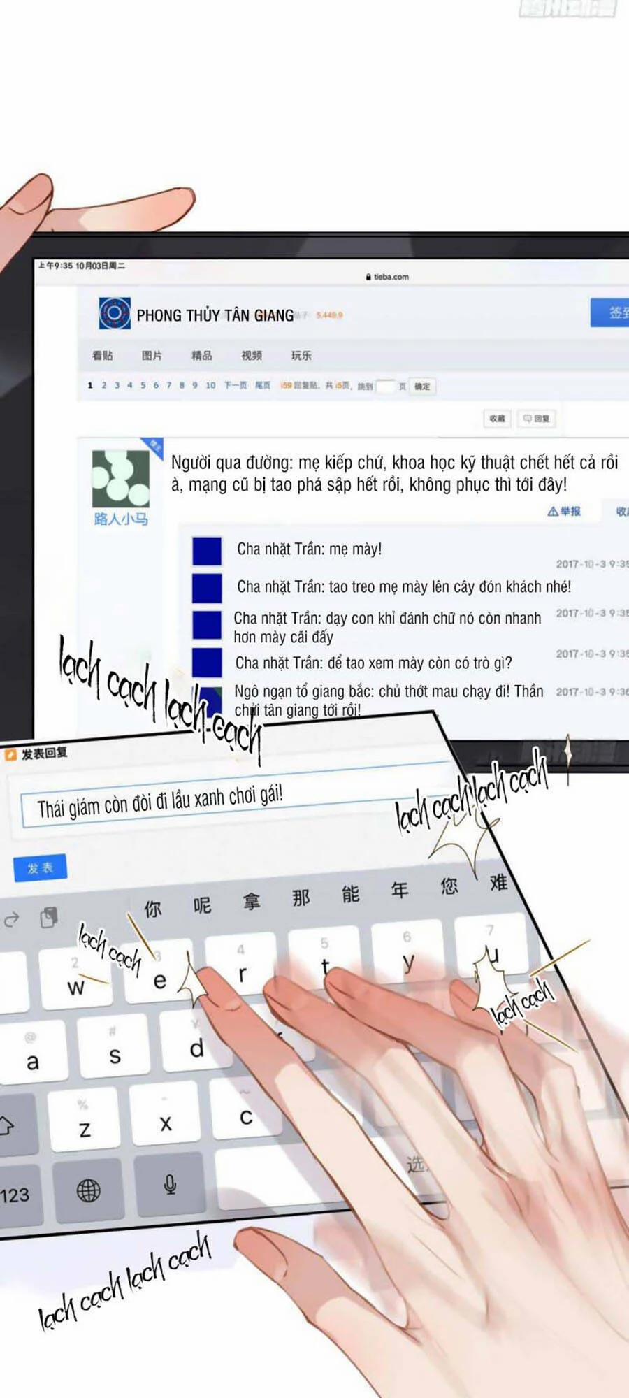 Mối Quan Hệ Không Hoàn Hảo 58 trang 26