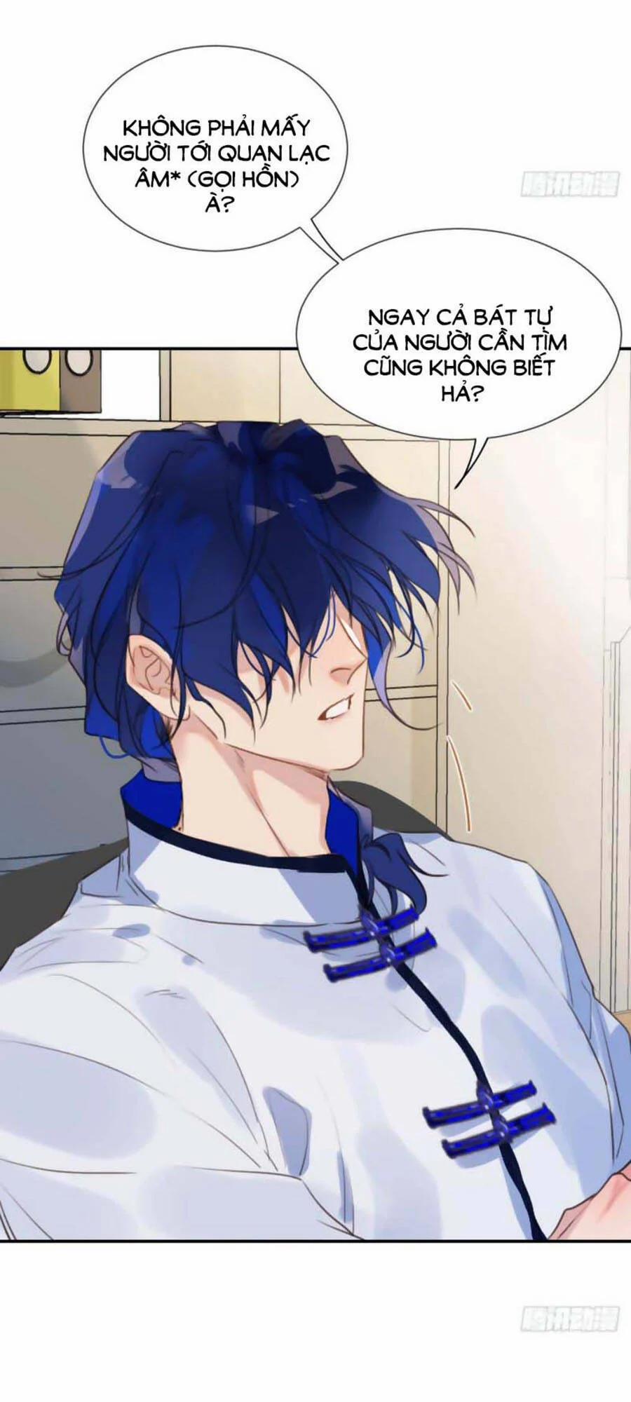 Mối Quan Hệ Không Hoàn Hảo 58 trang 32