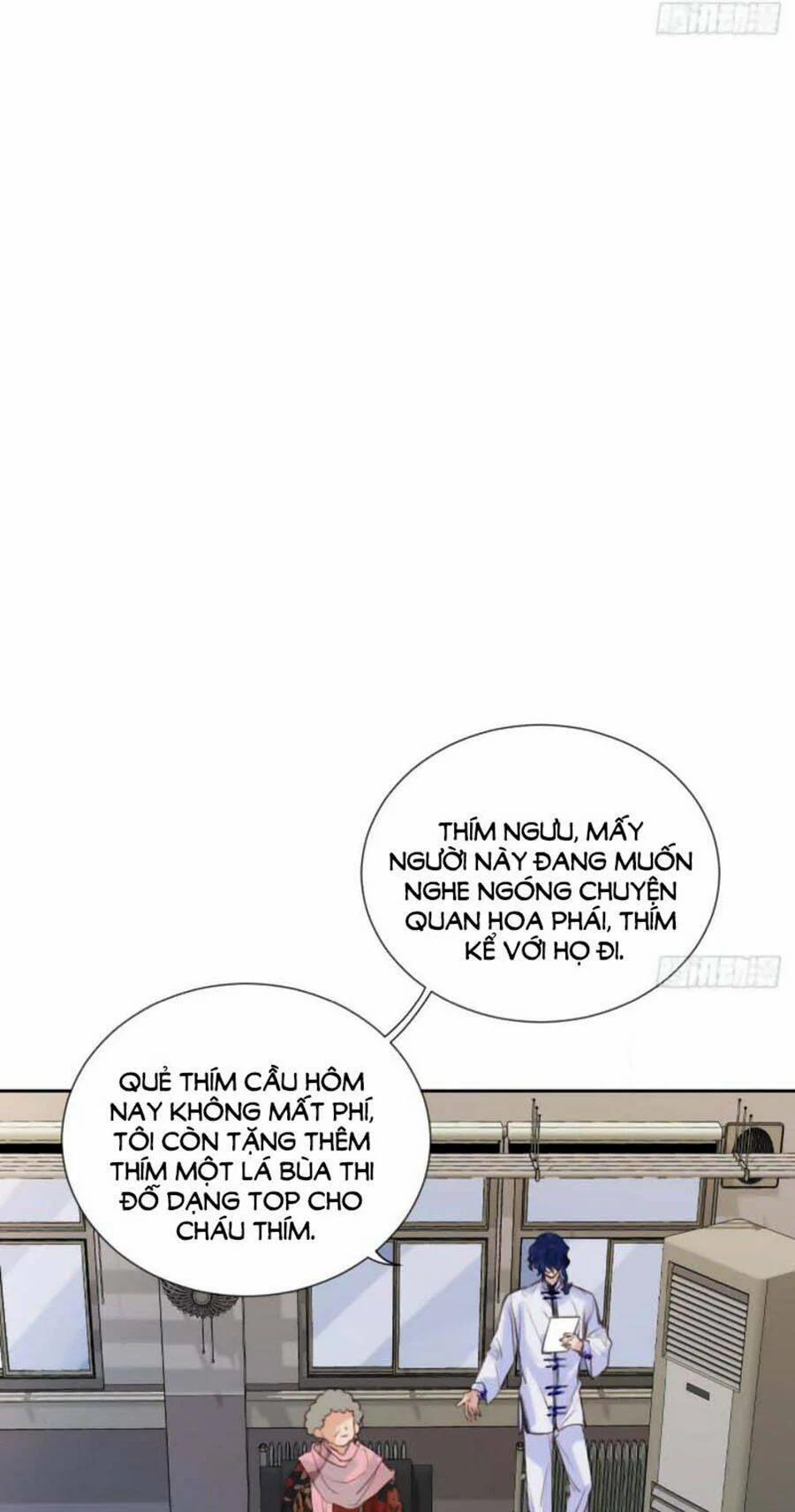 Mối Quan Hệ Không Hoàn Hảo 59 trang 21