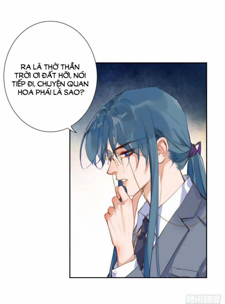 Mối Quan Hệ Không Hoàn Hảo 59 trang 25