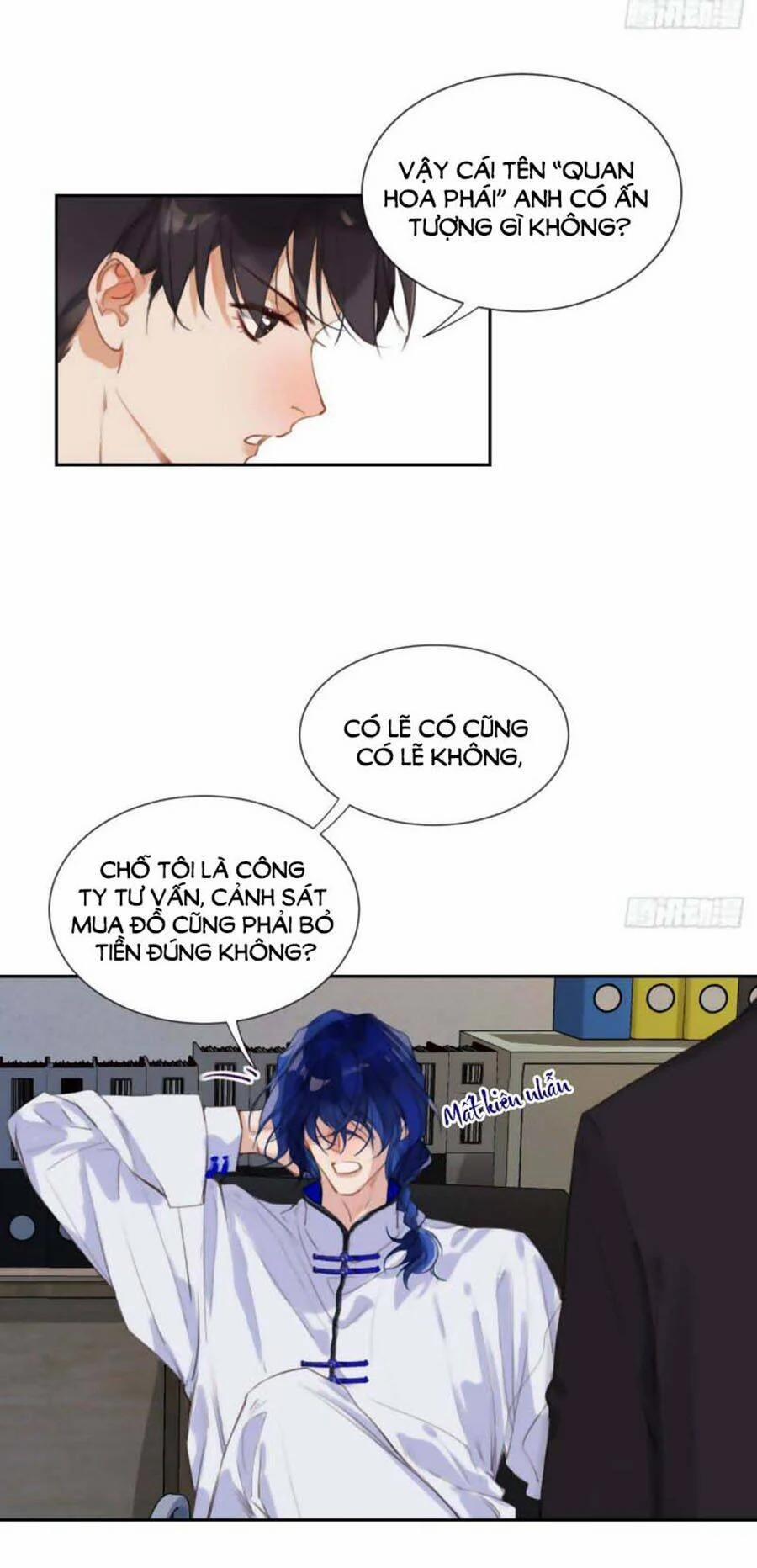 Mối Quan Hệ Không Hoàn Hảo 59 trang 4