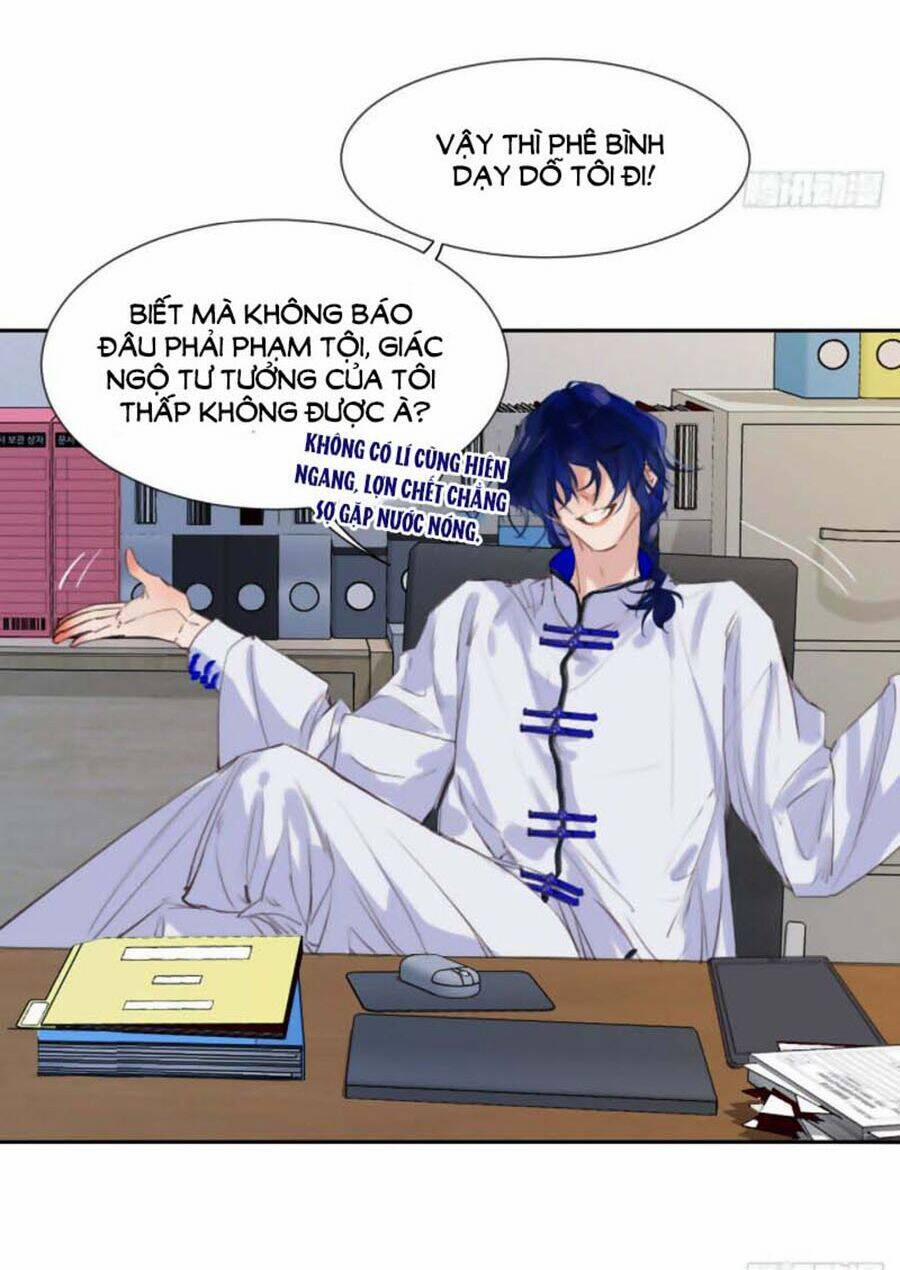 Mối Quan Hệ Không Hoàn Hảo 59 trang 6