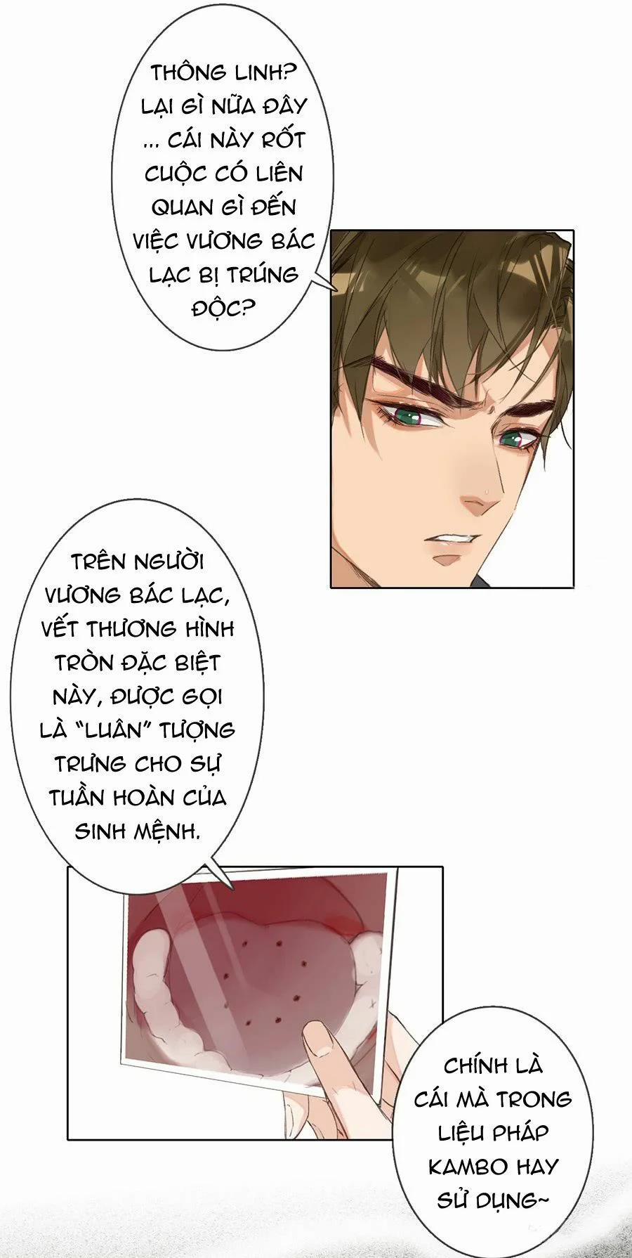 Mối Quan Hệ Không Hoàn Hảo 6 trang 33