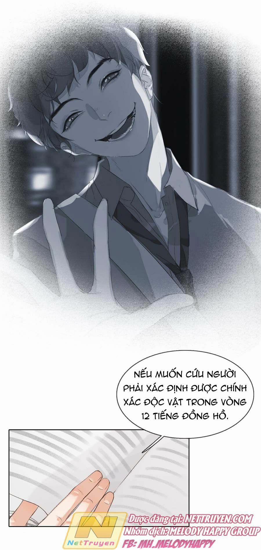 Mối Quan Hệ Không Hoàn Hảo 6 trang 7