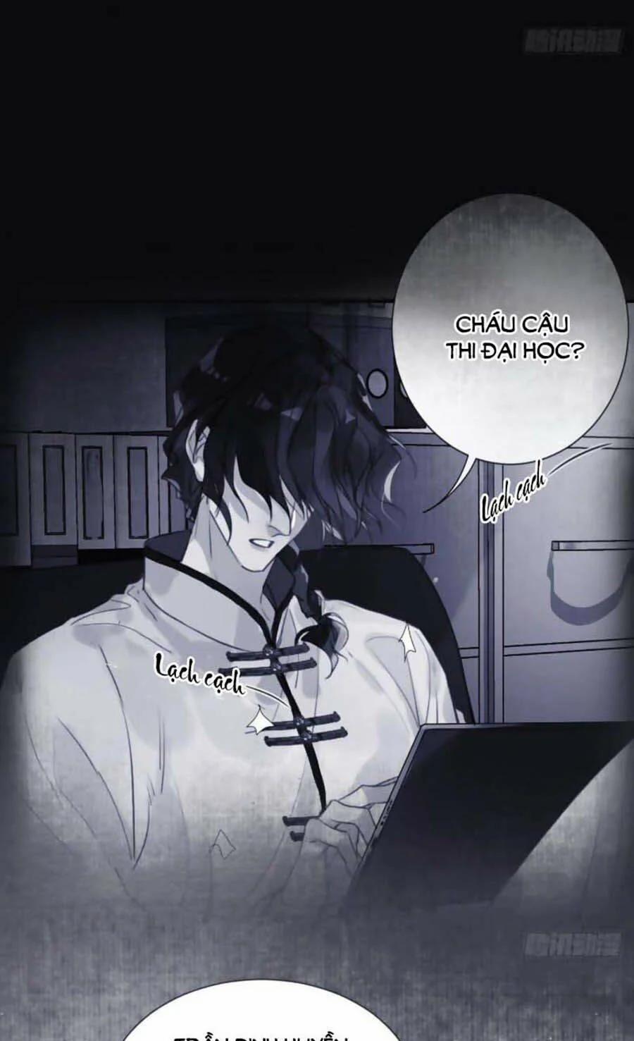 Mối Quan Hệ Không Hoàn Hảo 60 trang 26