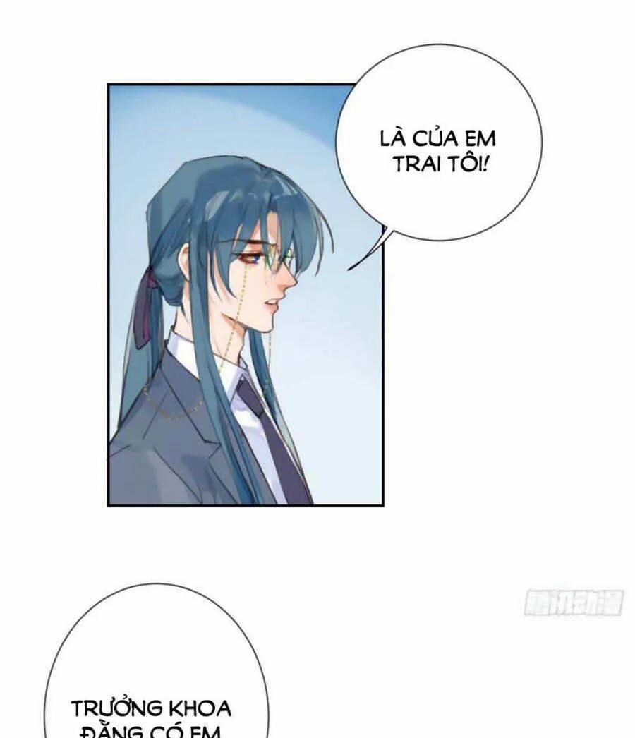 Mối Quan Hệ Không Hoàn Hảo 61 trang 1