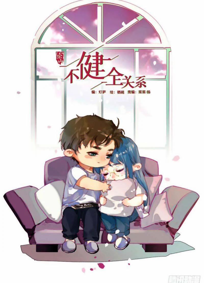 Mối Quan Hệ Không Hoàn Hảo 62 trang 0