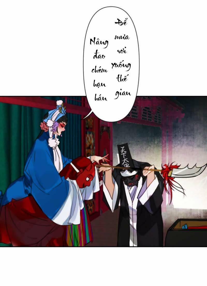 Mối Quan Hệ Không Hoàn Hảo 62 trang 29