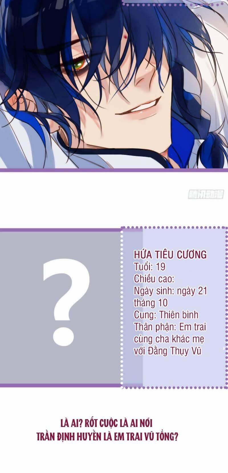 Mối Quan Hệ Không Hoàn Hảo 62 trang 42