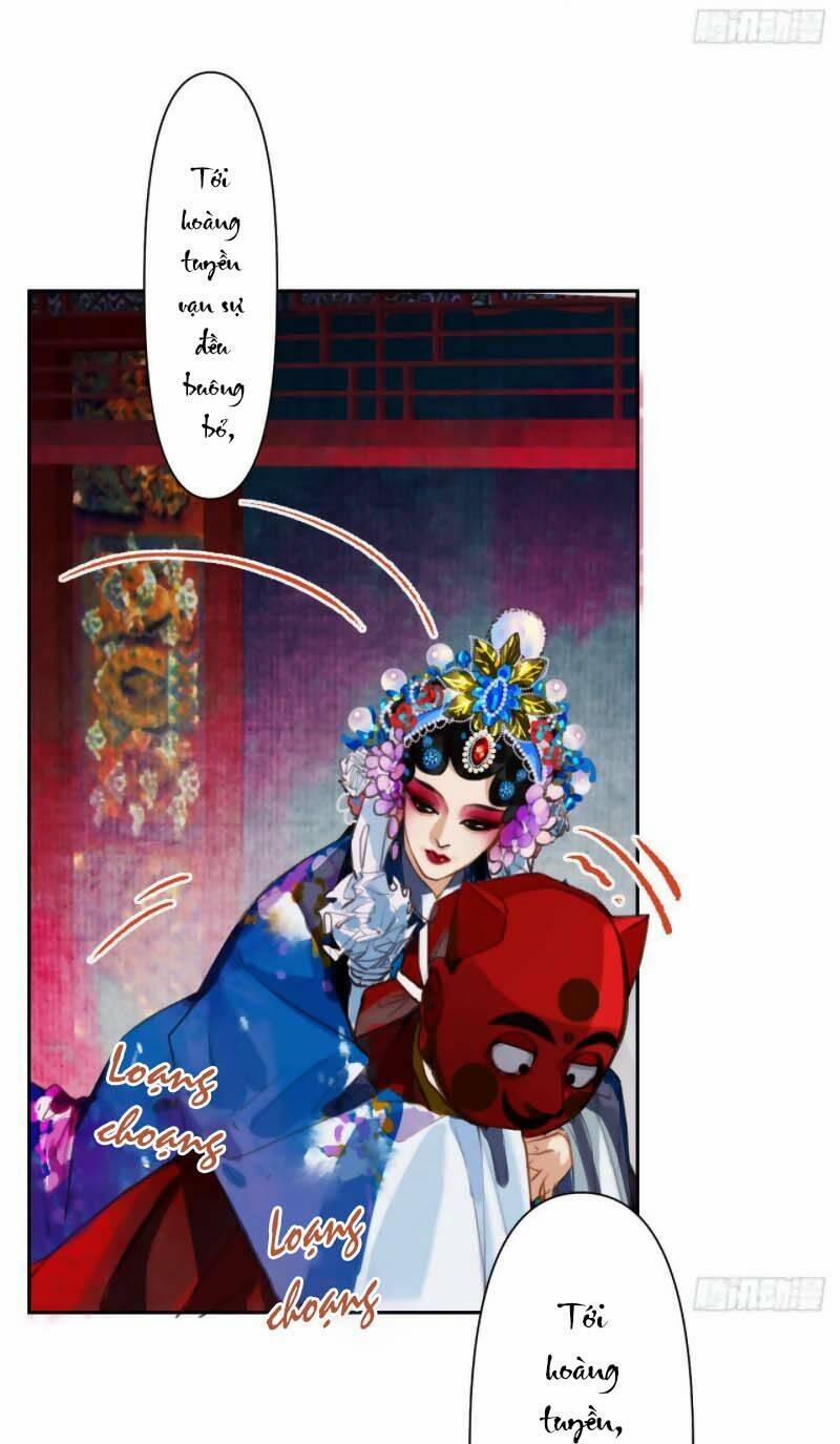 Mối Quan Hệ Không Hoàn Hảo 62 trang 5