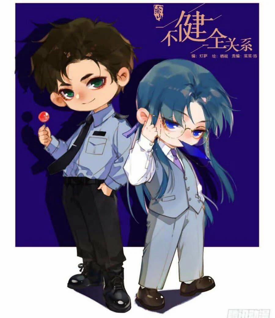 Mối Quan Hệ Không Hoàn Hảo 64 trang 0